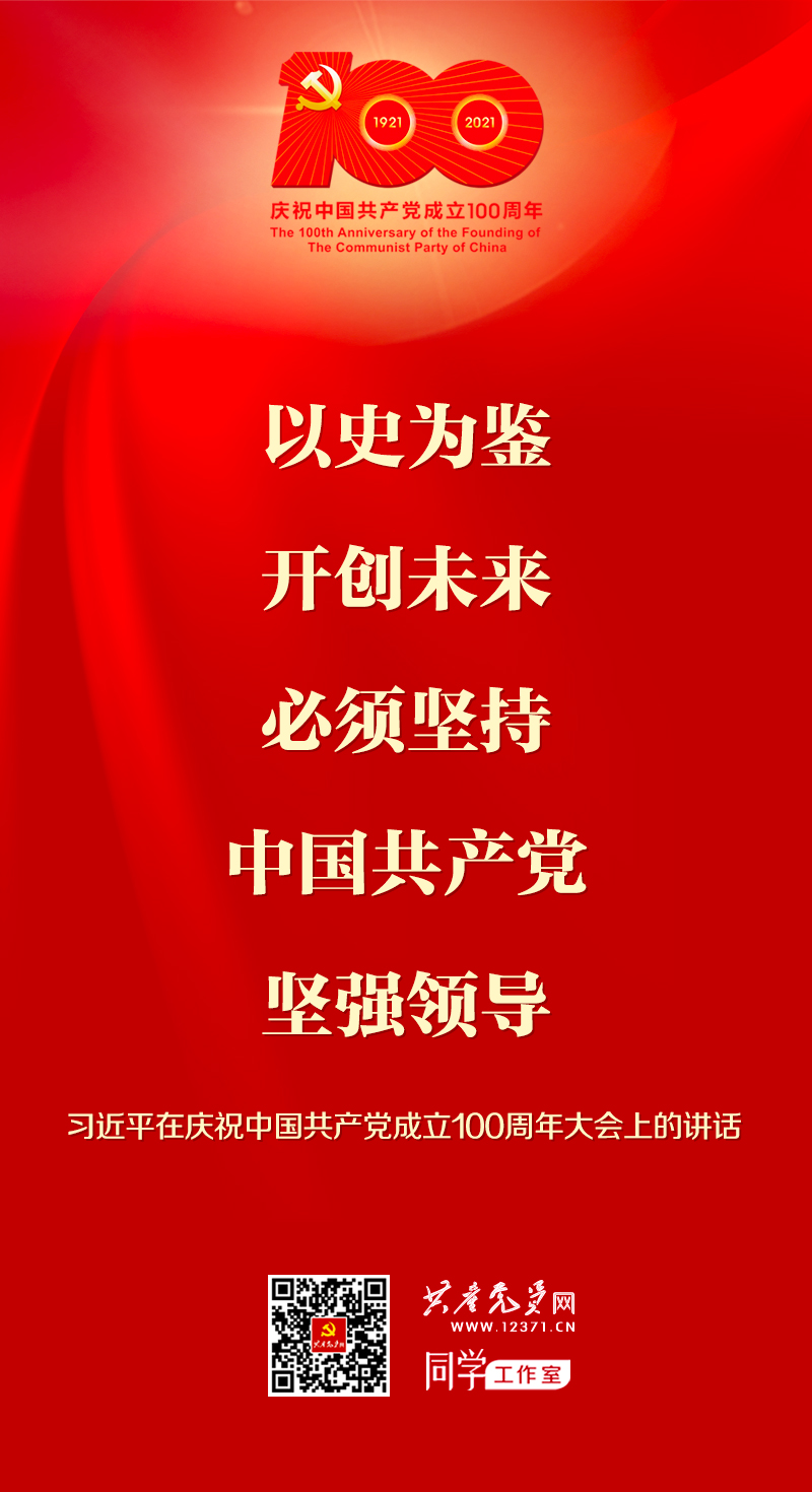 EVO厅·(中国区)视讯官网