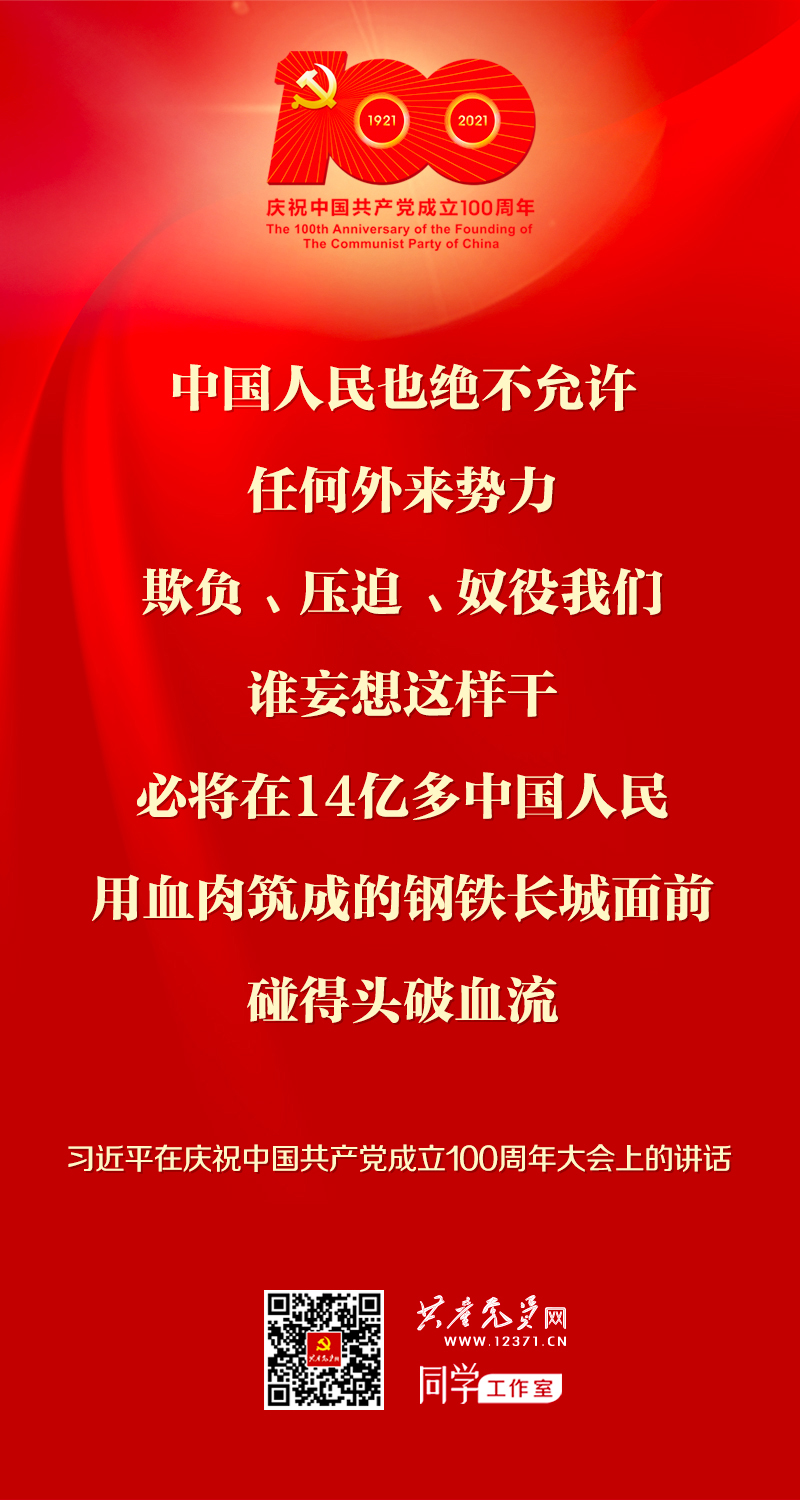 EVO厅·(中国区)视讯官网