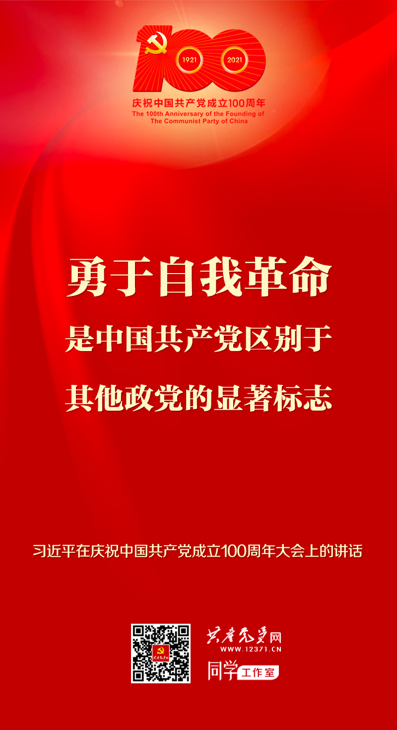 EVO厅·(中国区)视讯官网
