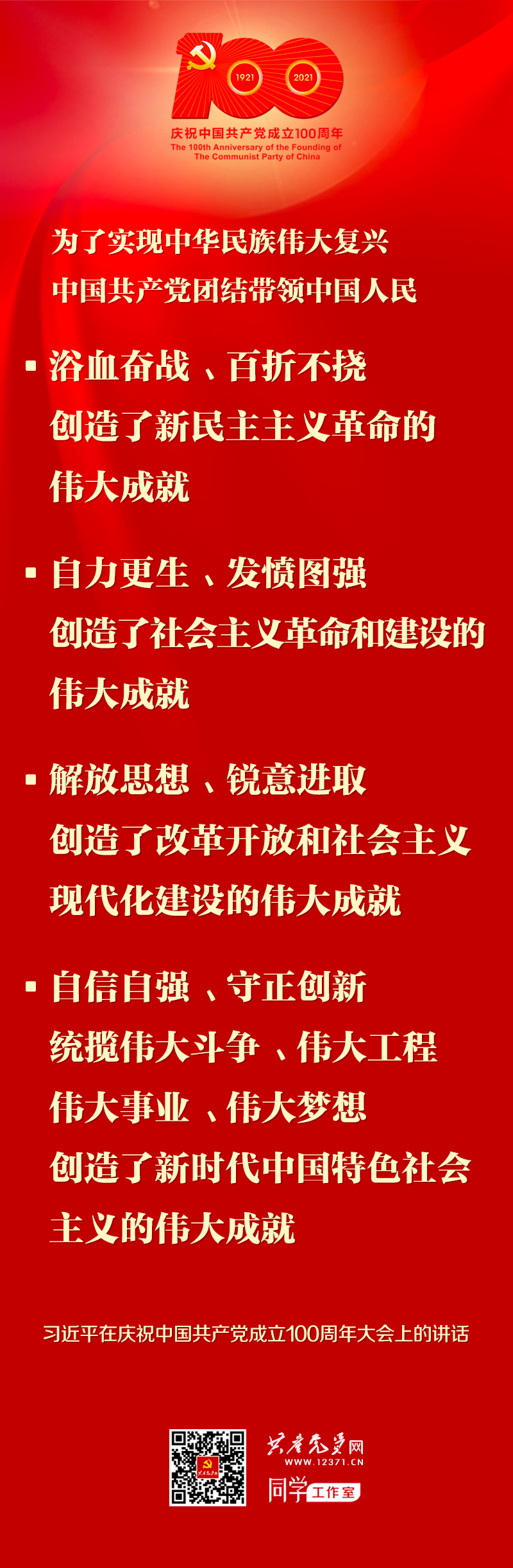 EVO厅·(中国区)视讯官网