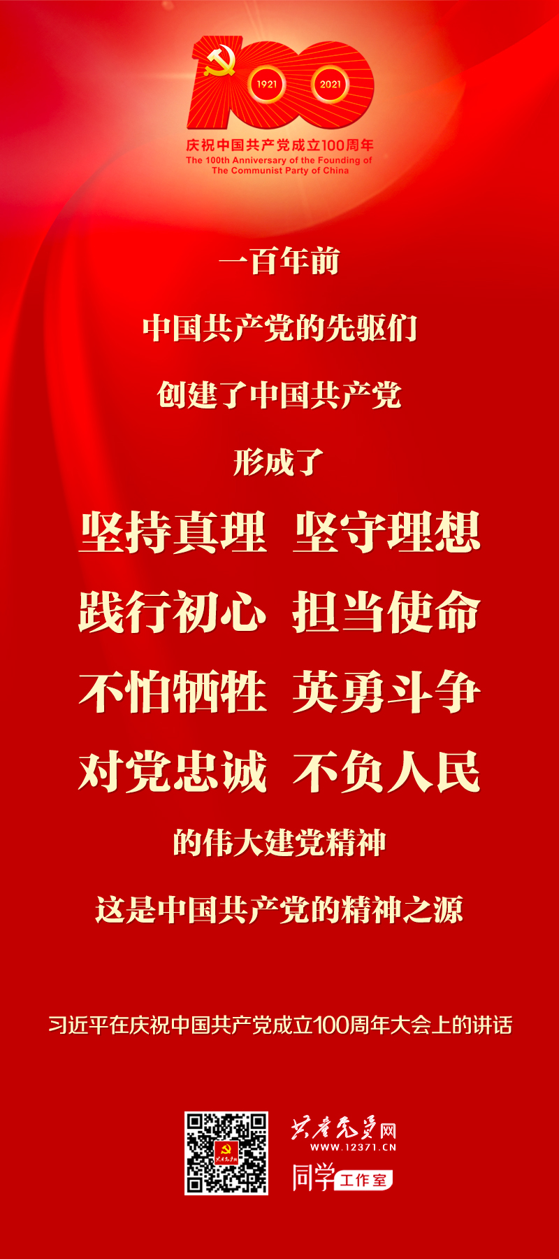EVO厅·(中国区)视讯官网