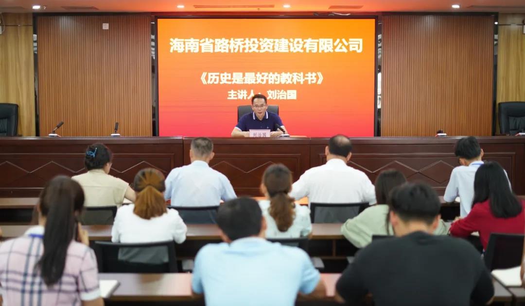 EVO厅·(中国区)视讯官网