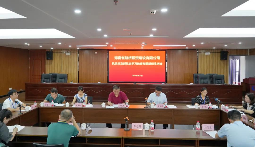 EVO厅·(中国区)视讯官网