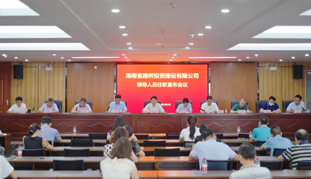 003dc1861a966217482e57d8e4aa9f2b EVO厅·(中国区)视讯官网