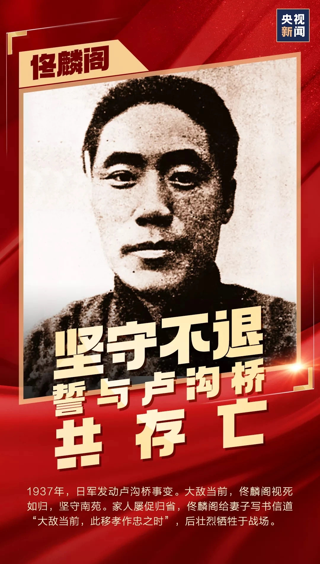 EVO厅·(中国区)视讯官网