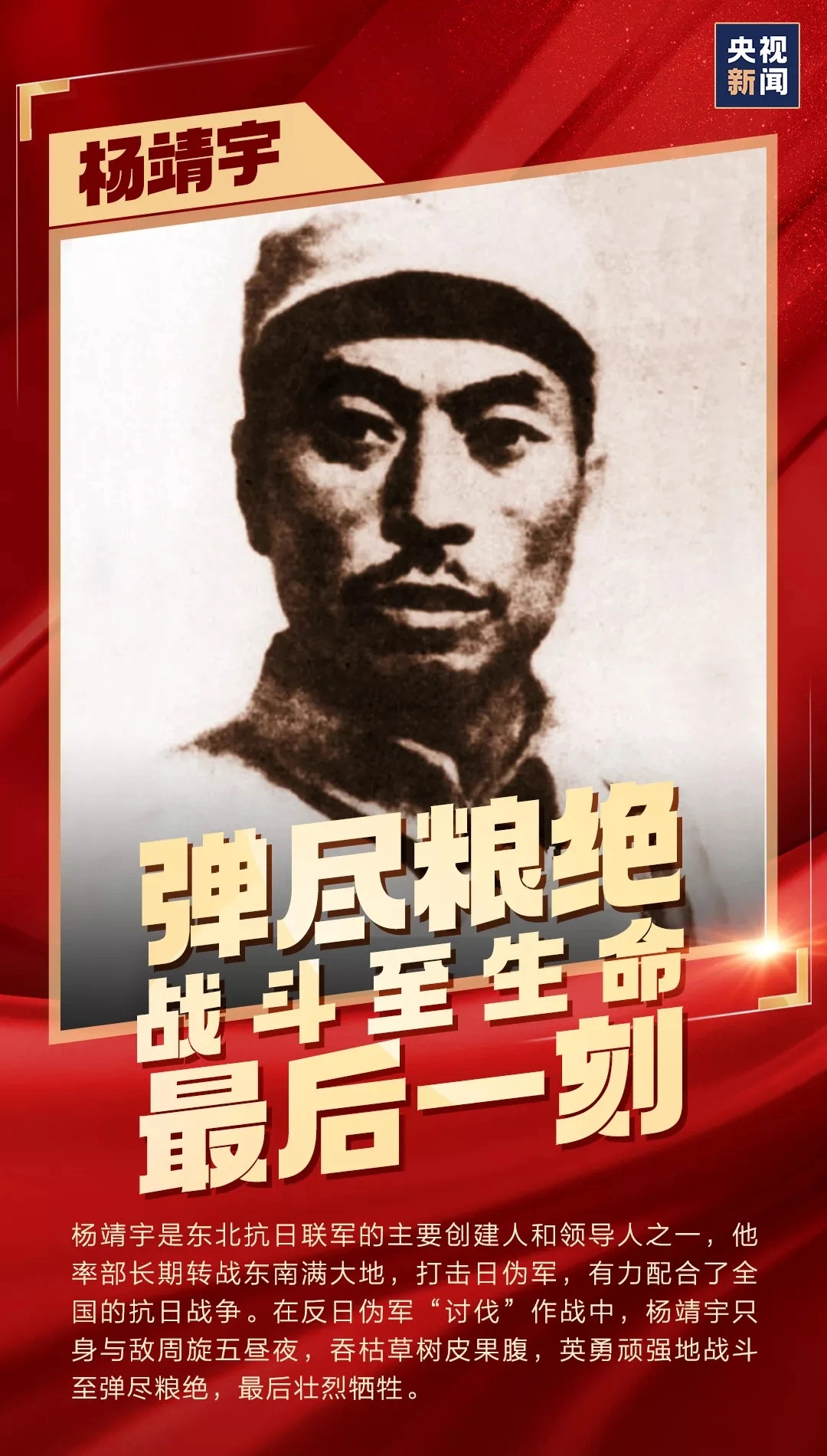 EVO厅·(中国区)视讯官网