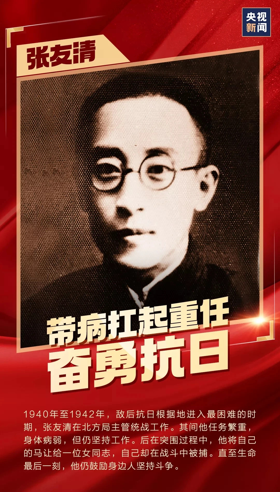 EVO厅·(中国区)视讯官网