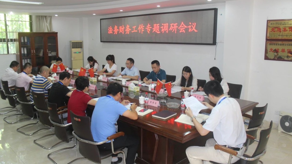 EVO厅·(中国区)视讯官网