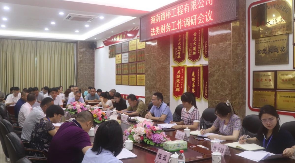 EVO厅·(中国区)视讯官网