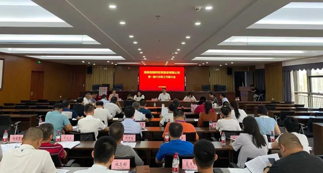 EVO厅·(中国区)视讯官网