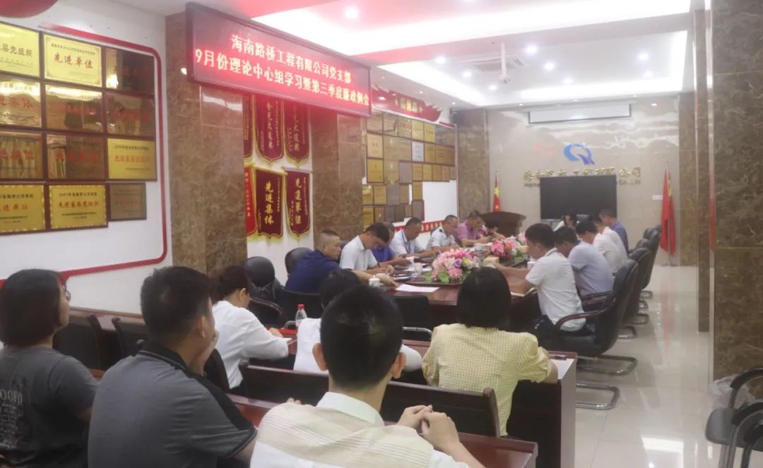 EVO厅·(中国区)视讯官网