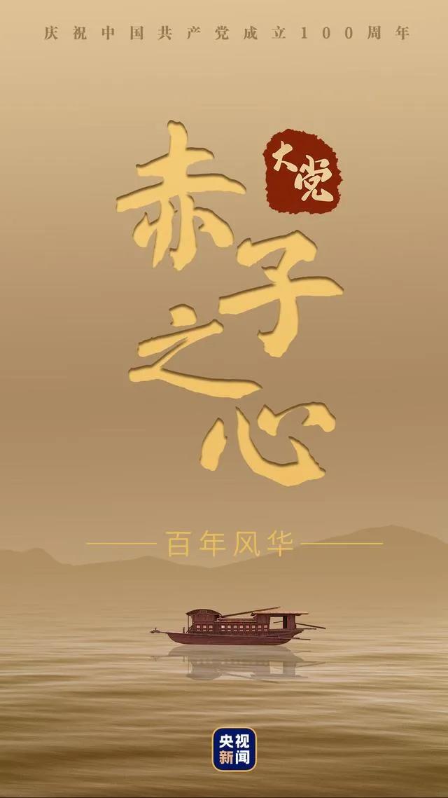 EVO厅·(中国区)视讯官网
