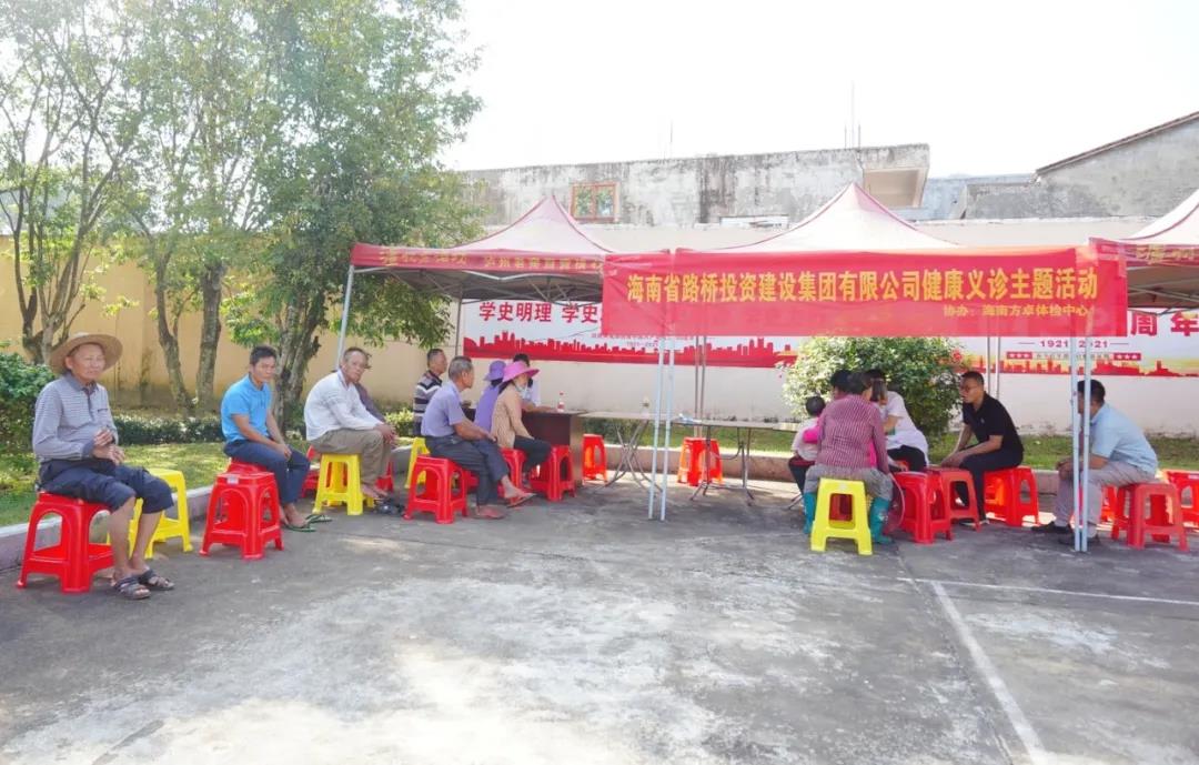 EVO厅·(中国区)视讯官网