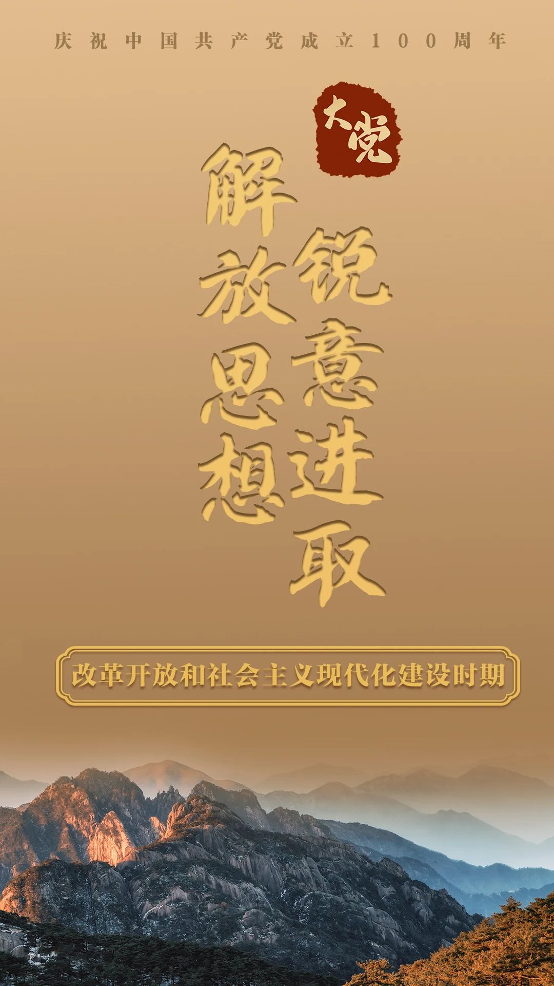 EVO厅·(中国区)视讯官网