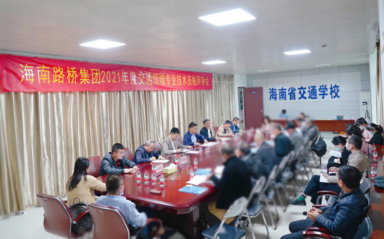 EVO厅·(中国区)视讯官网