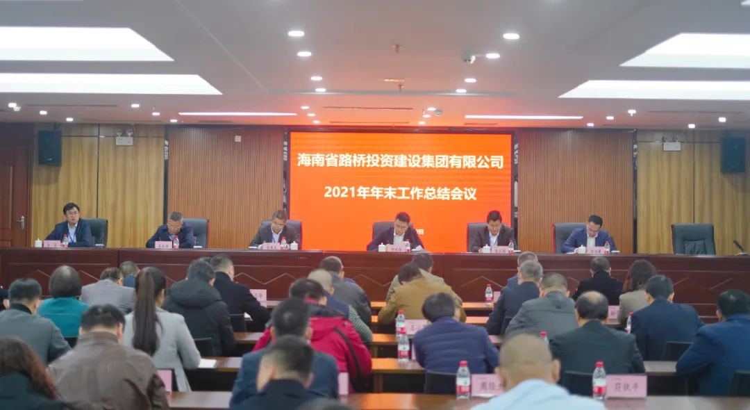 EVO厅·(中国区)视讯官网