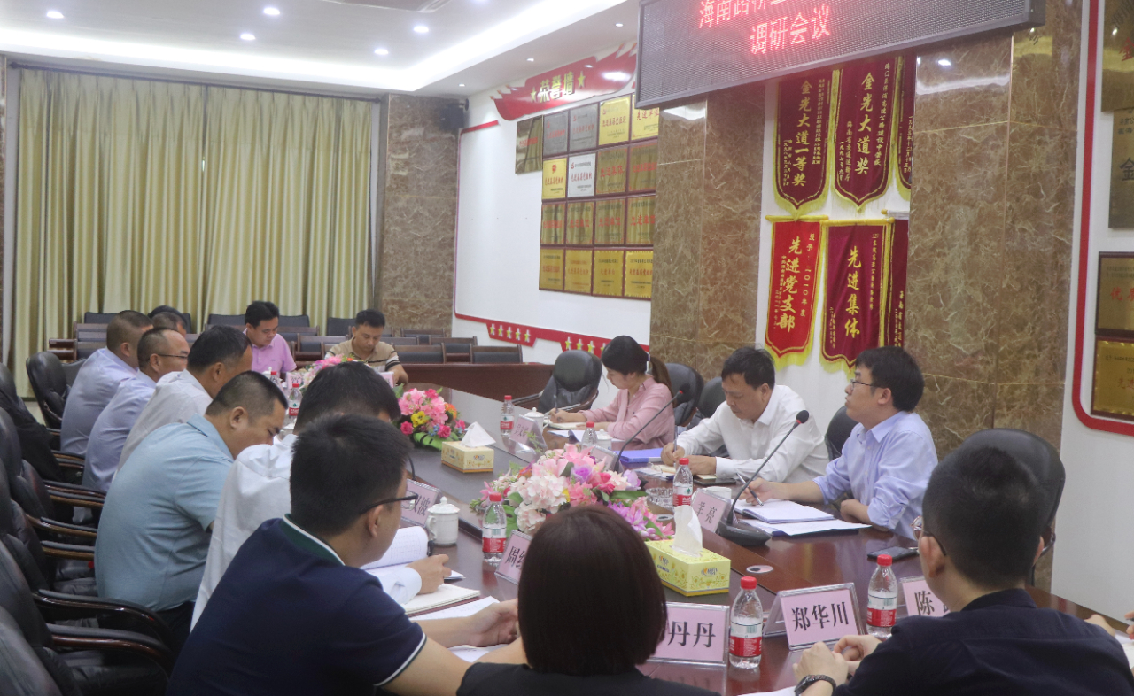 EVO厅·(中国区)视讯官网