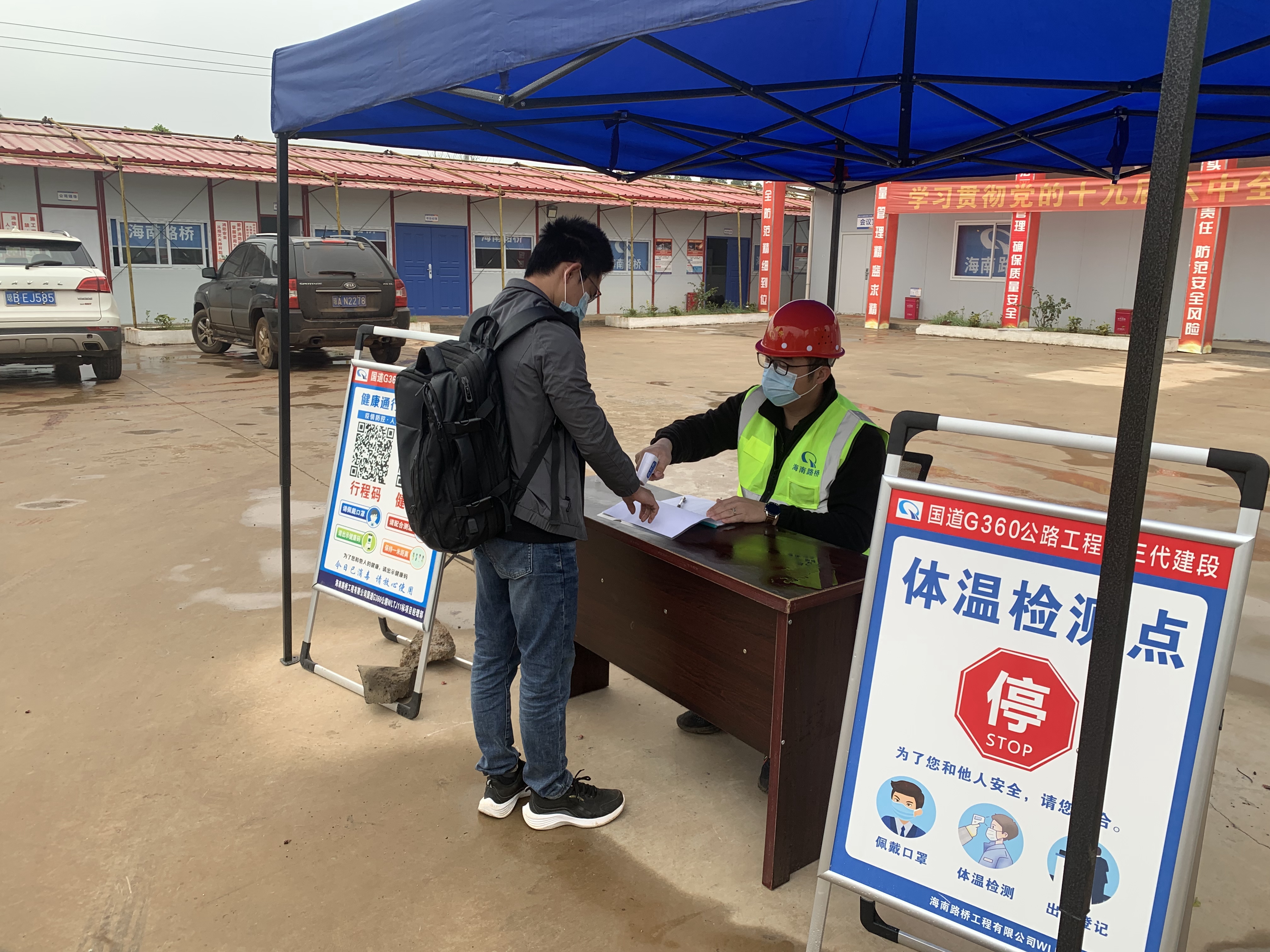 EVO厅·(中国区)视讯官网
