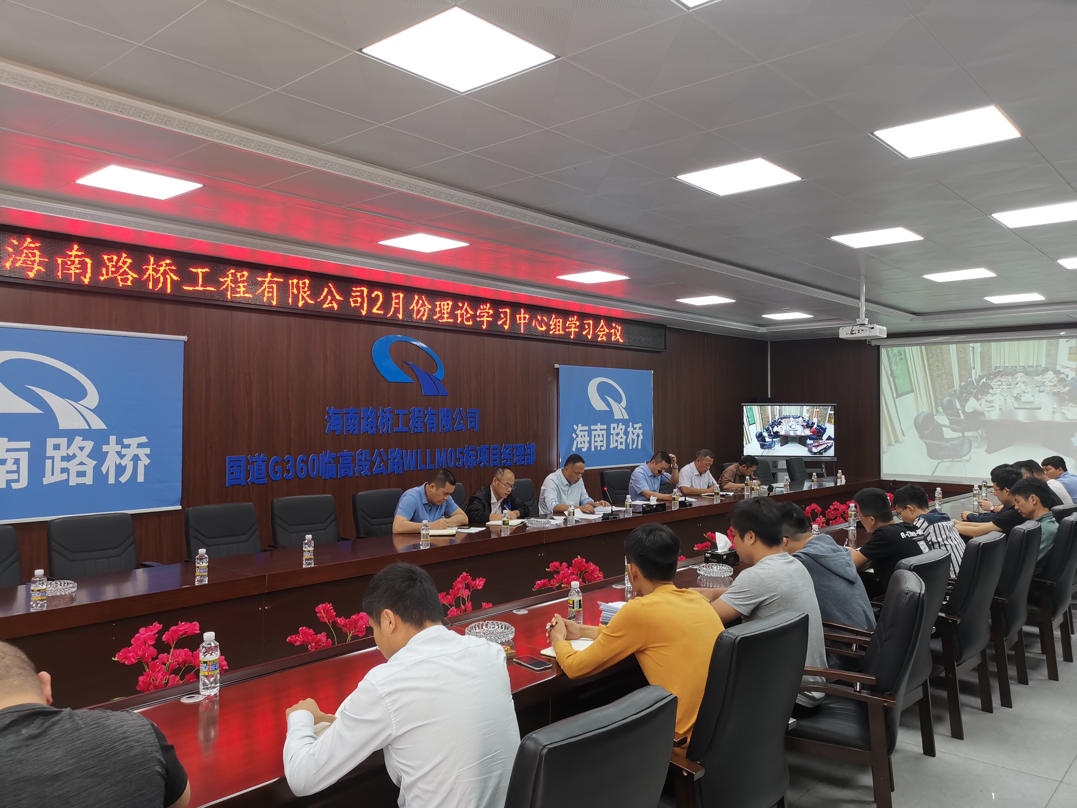 EVO厅·(中国区)视讯官网