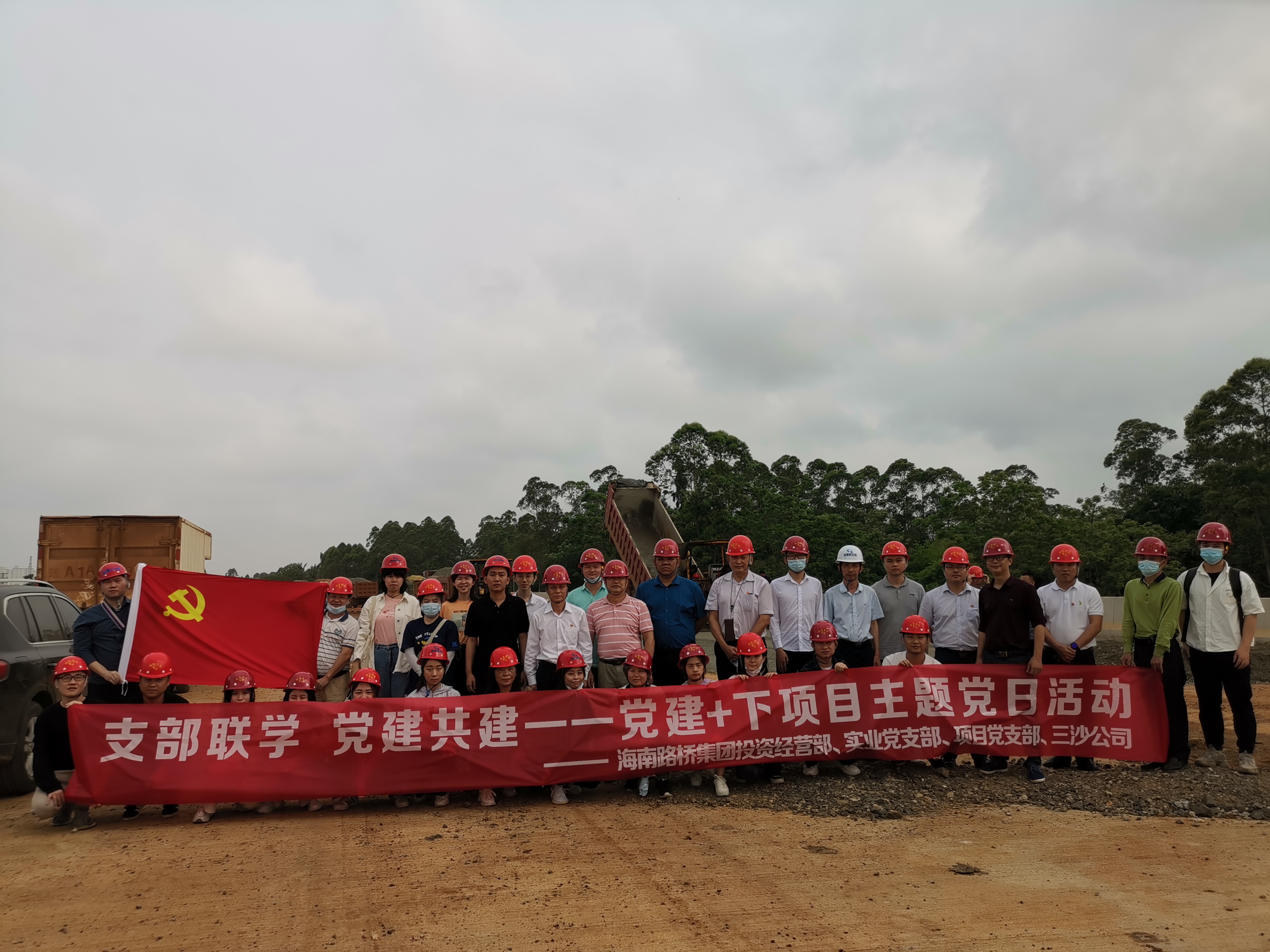 EVO厅·(中国区)视讯官网