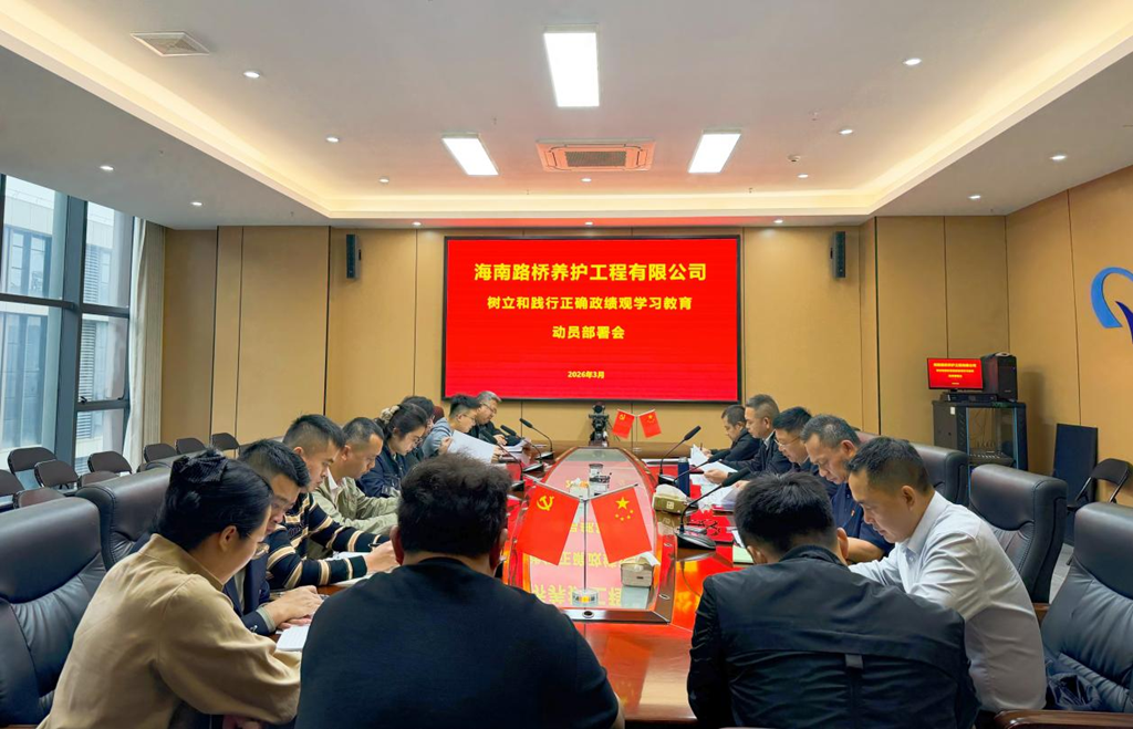 5d0ffe55c02365a62c30c453df3950d3 EVO厅·(中国区)视讯官网