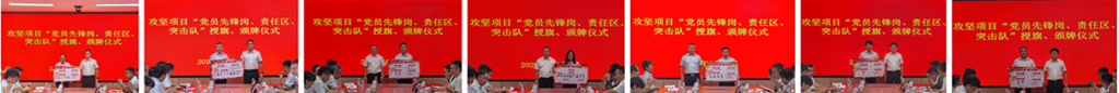 EVO厅·(中国区)视讯官网