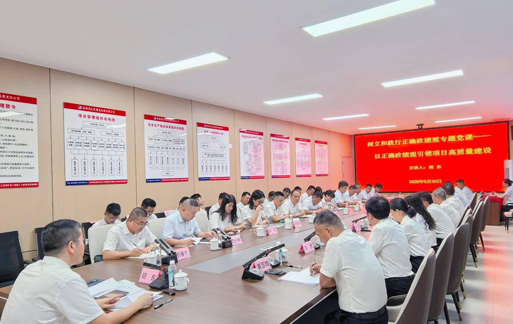 EVO厅·(中国区)视讯官网