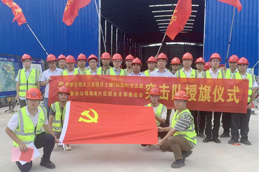 b51c2b1f43a2ae6de94a14e353d32d0c EVO厅·(中国区)视讯官网