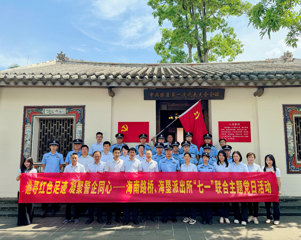 d9f561e05725733fe3f58b2d2ab630e4 EVO厅·(中国区)视讯官网
