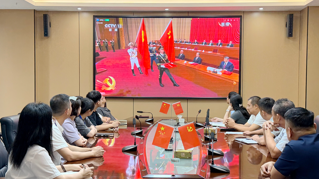 EVO厅·(中国区)视讯官网