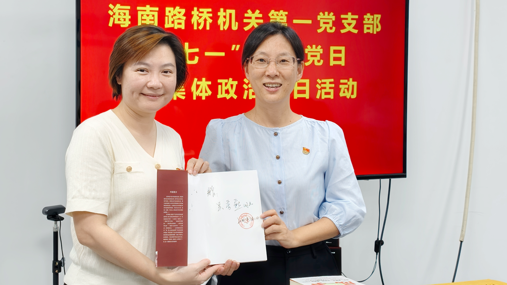 EVO厅·(中国区)视讯官网