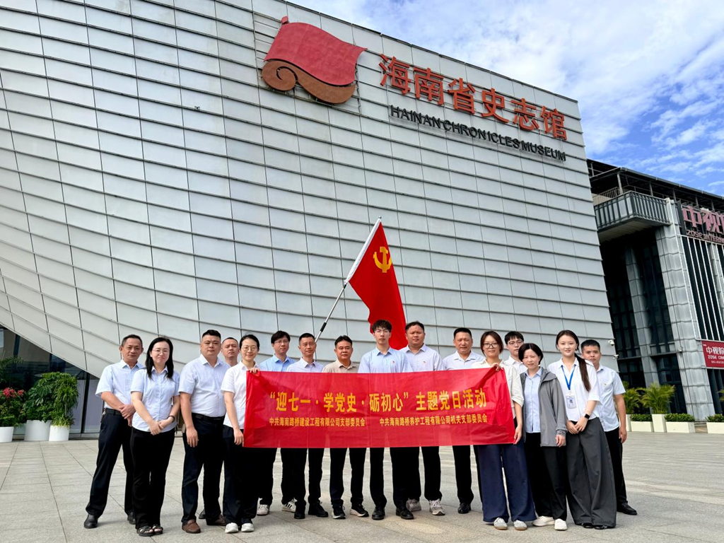 EVO厅·(中国区)视讯官网