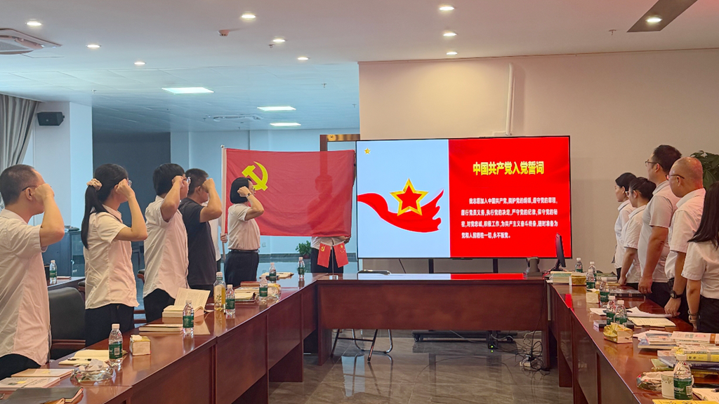 EVO厅·(中国区)视讯官网