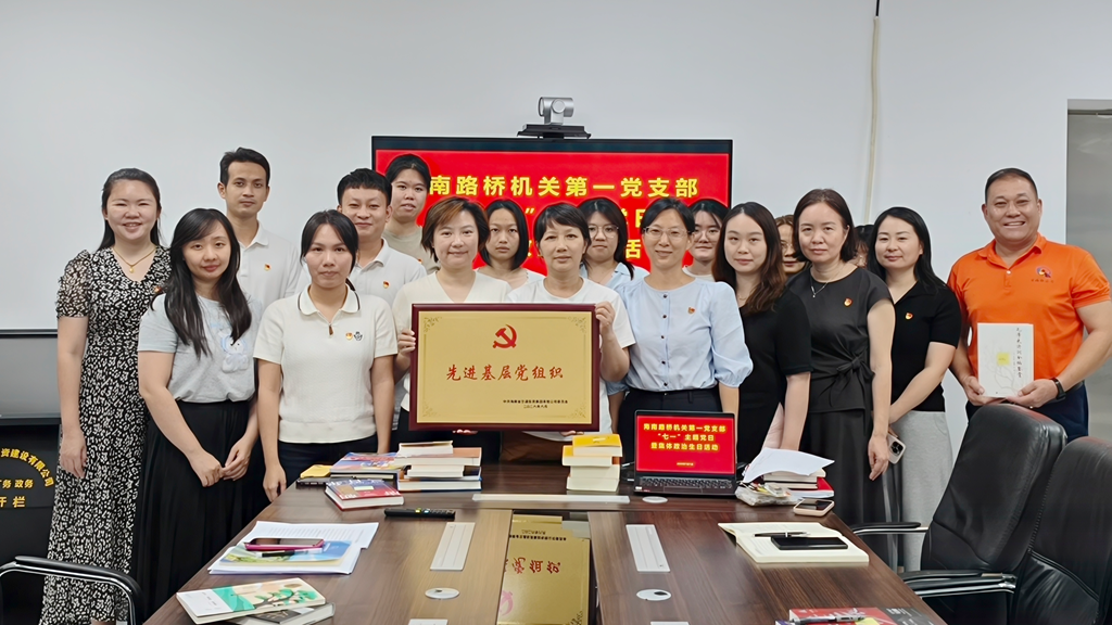 EVO厅·(中国区)视讯官网
