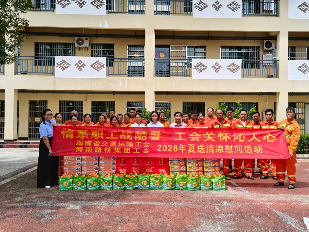 EVO厅·(中国区)视讯官网