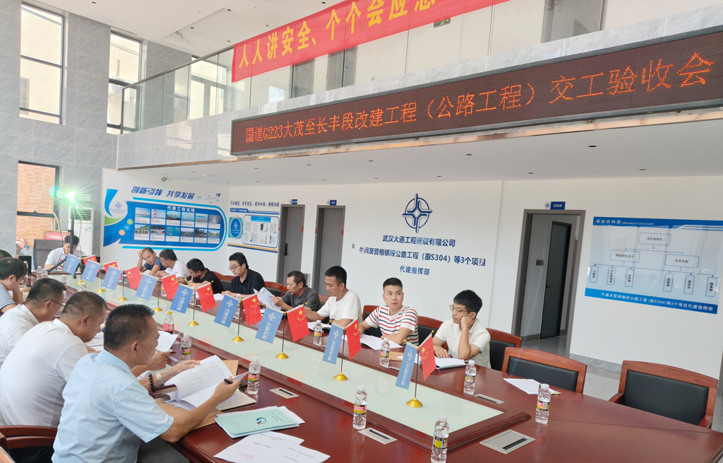 EVO厅·(中国区)视讯官网