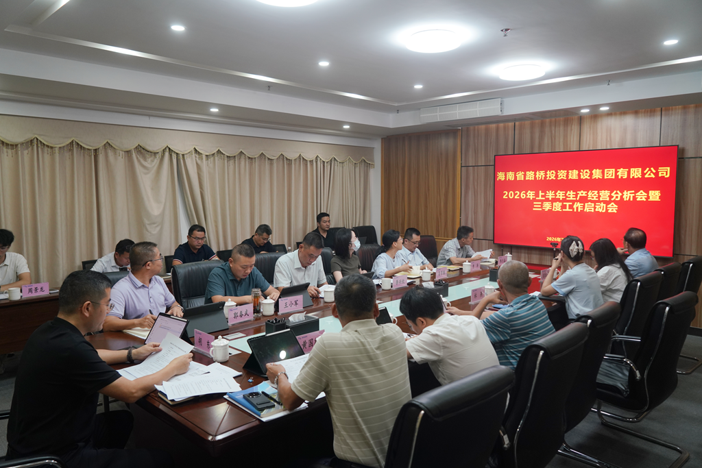 8d33d45b6ae73b5a8135f6f16e2badf9 EVO厅·(中国区)视讯官网