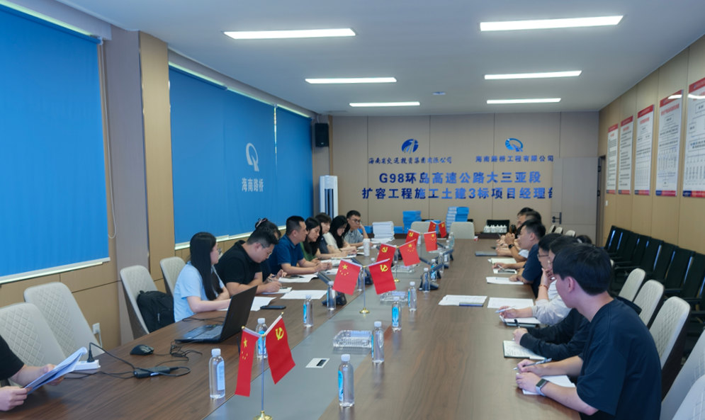EVO厅·(中国区)视讯官网