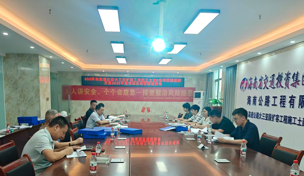 EVO厅·(中国区)视讯官网