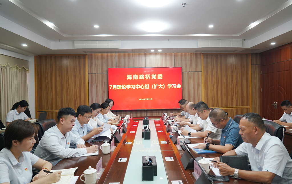 EVO厅·(中国区)视讯官网