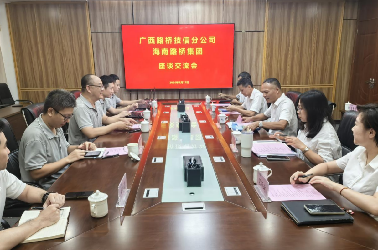 EVO厅·(中国区)视讯官网
