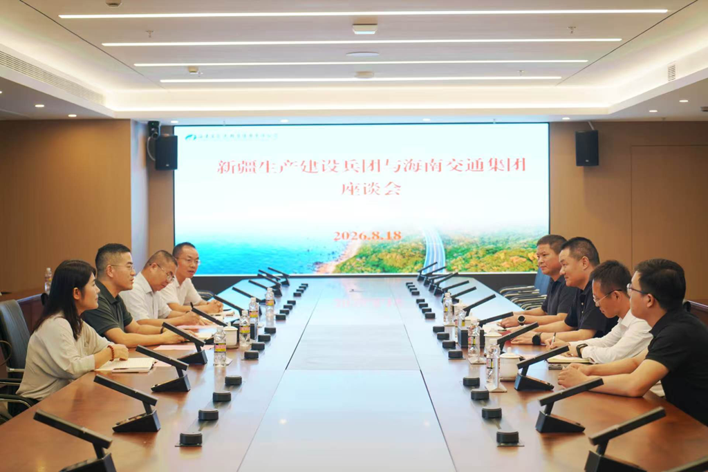 EVO厅·(中国区)视讯官网