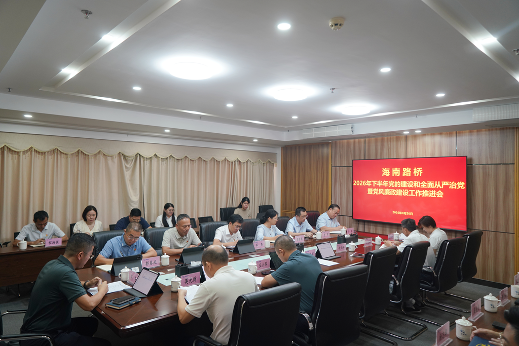 EVO厅·(中国区)视讯官网